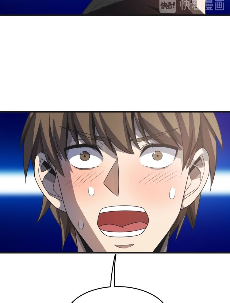 Reborn Doctor Chapter 14 Gambar 11